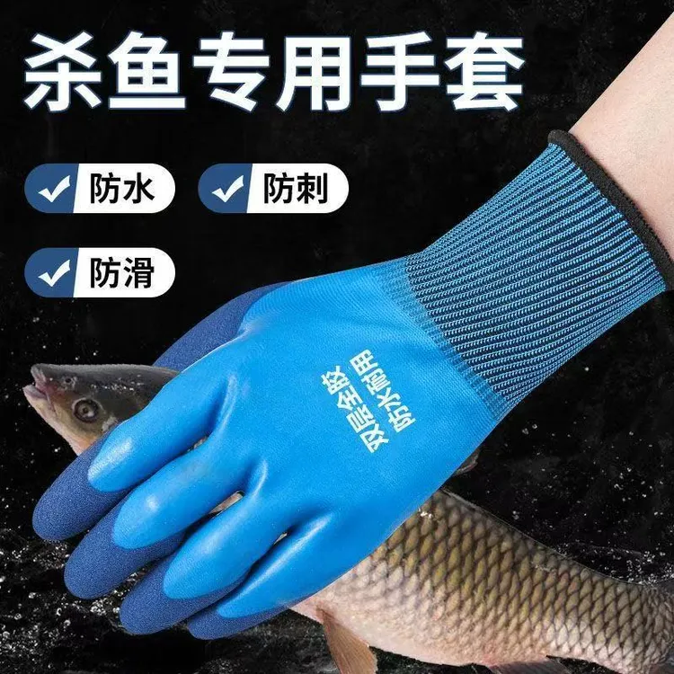新款防水水产保暖防水防滑劳保手套适合冷库零下东北干活使用