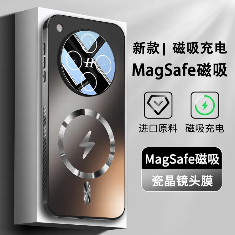 适用OPPOFindX8手机壳新款FindX8Pro镜头全包保护套男女磁吸简约