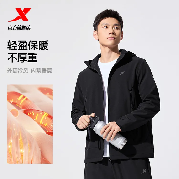 DT特步连帽男女款2025秋季流光风上衣三防保暖运动风衣加绒加厚外套