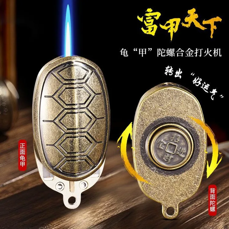 旋转龟甲带挂绳直冲防风蓝焰打火机视频号直播爆款打火机