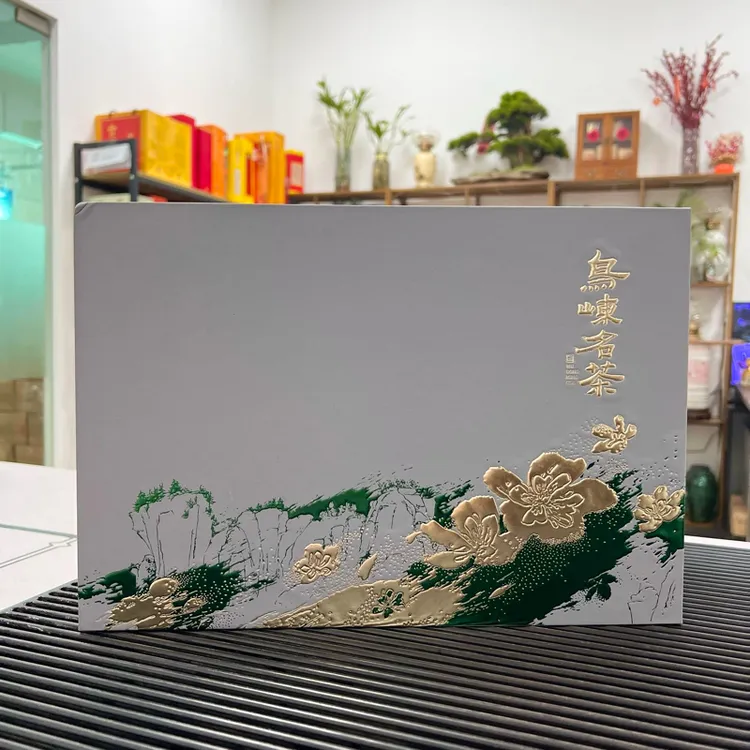 潮州乌岽单枞 中轻火乌岽单枞茶叶高档礼盒装