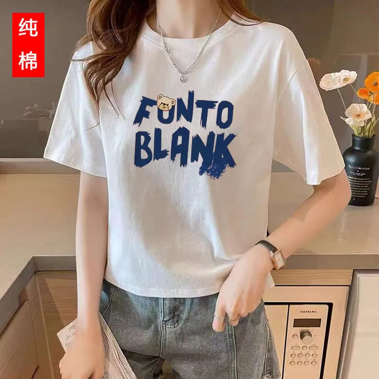 100%纯棉短款T恤上衣女宽松短袖夏季小个子高腰百搭潮流棉t恤衫女