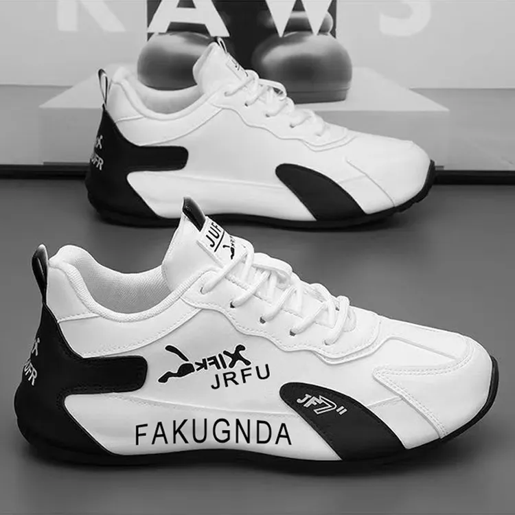 秋冬男鞋皮面防水防滑高档次旅游鞋潮流舒适百搭男士运动休闲鞋子