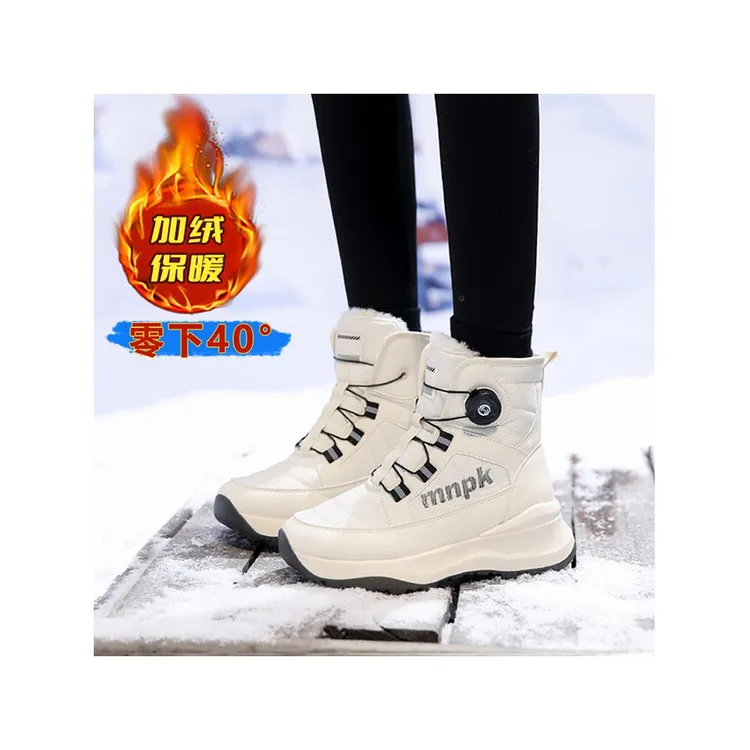 增高的雪地靴小个子内增高加绒加厚雪地靴女2025秋冬新款爆款洋气