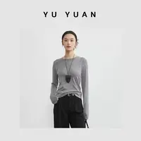 【媛宝】“奢柔羊毛衫”圆领针织长袖时尚简约百搭纯色羊毛衫-FS5510