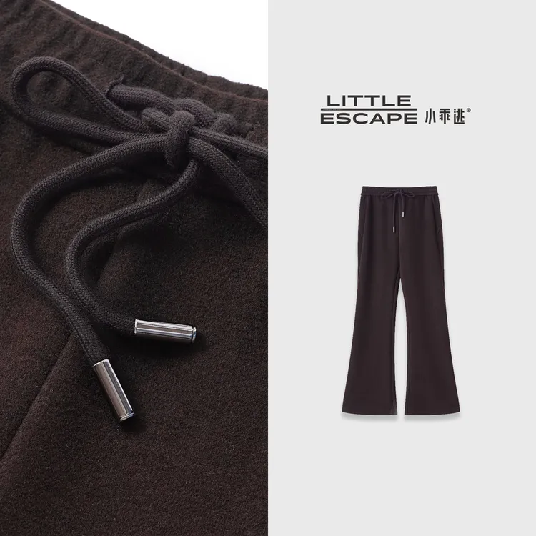 小乖逃四色！黑色白色咖色长裤微喇裤镰刀松紧加厚显瘦251119