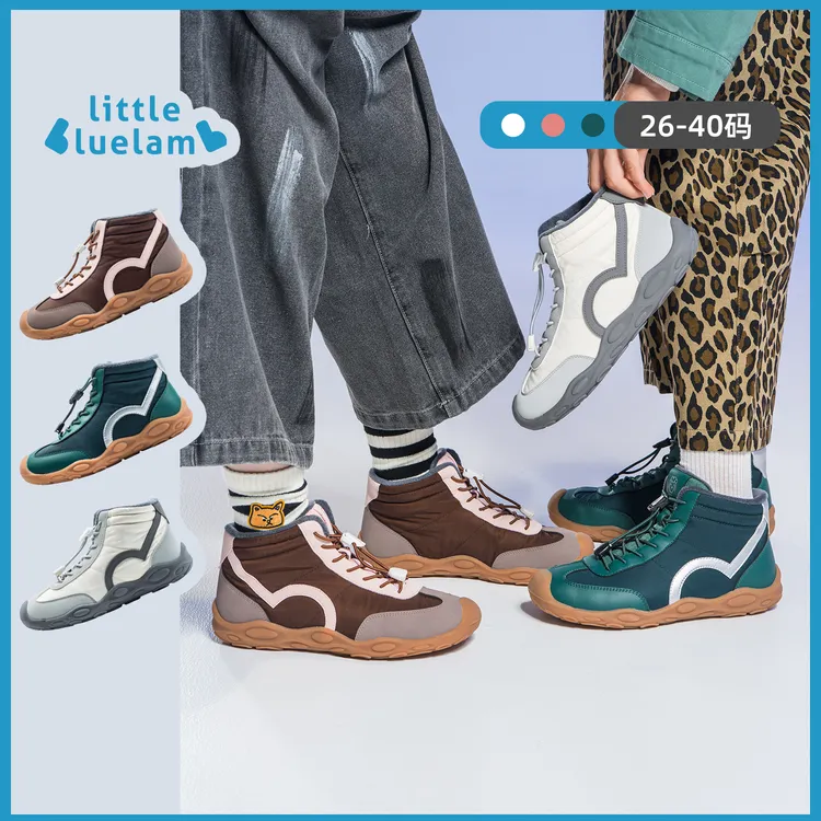 小蓝羊【26~40码】25冬季复古赤足新款儿童校园运动保暖运动靴德训