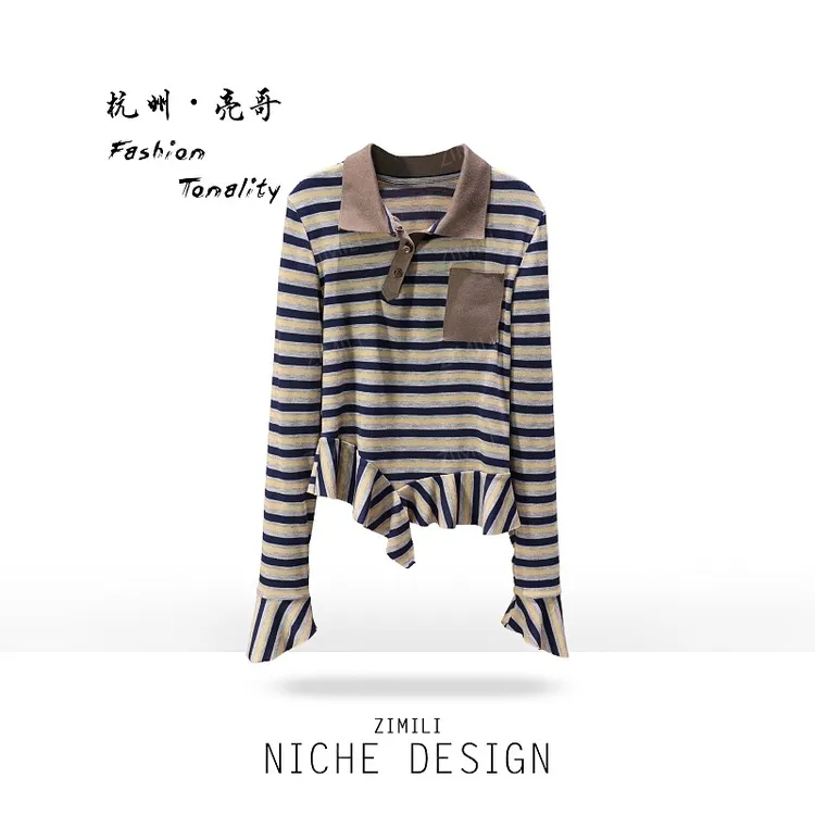 【亮哥女装】2025秋冬新品咖黑条纹开扣POLO领时尚休闲上衣26128-A8