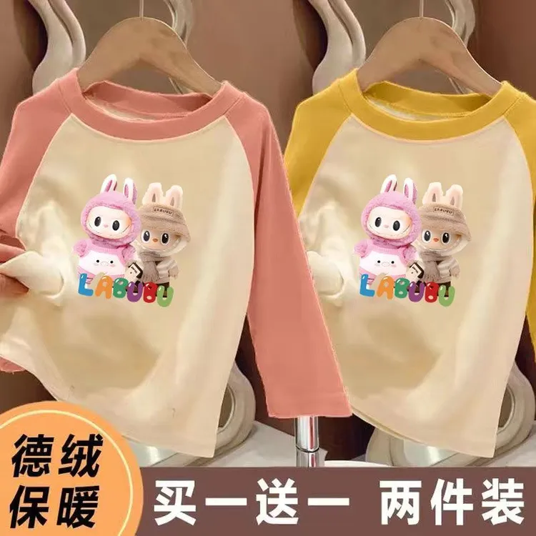 儿童秋季新款洋气拉布布德绒拼色长袖t恤女童中小童保暖超萌上衣T