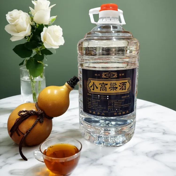 酤酒客小红糯高粱原浆泡酒专用白酒63~66度