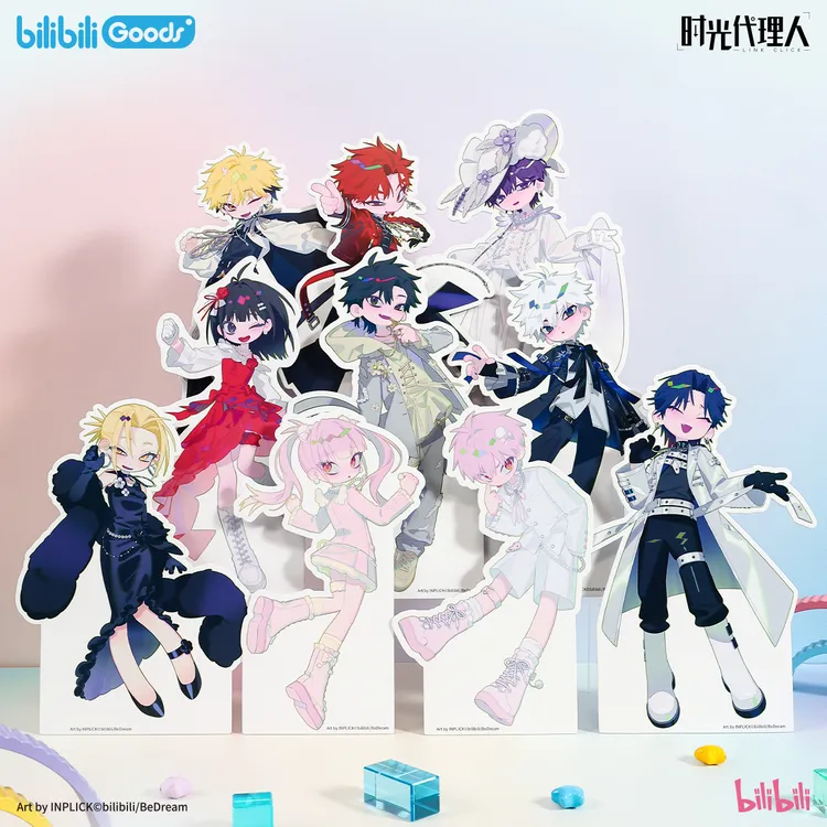 【合集】bilibiliGoods时光代理人 Dream Out 时针出逃Q版 纸质立牌
