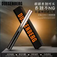 睫毛膏防汗不晕染纤长持久睫毛神器
