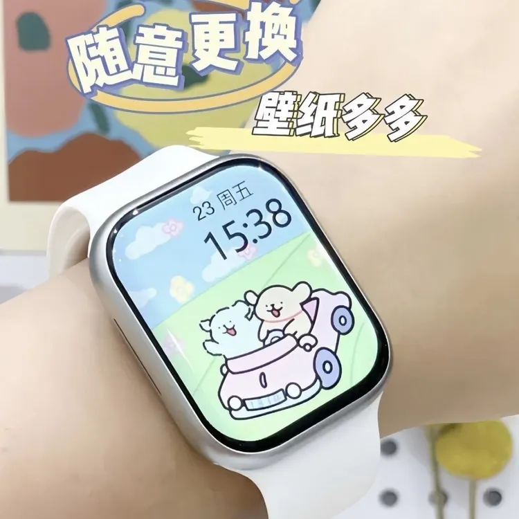 未拆封多功能智能电话手表新款顶配通用手机可计步运动
