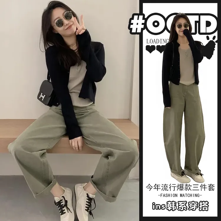 2025秋季韩系简约气质灰色吊带内搭长袖针织开衫休闲裤三件套