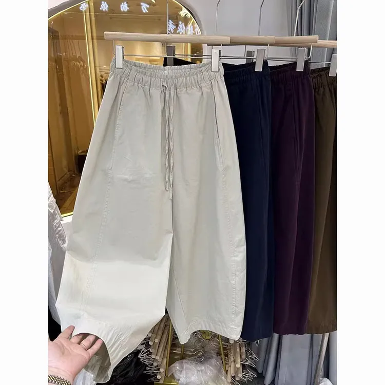 2026年春秋新款宽松阔腿裤显瘦休闲裤女松紧腰老爹直筒裤子哈伦裤
