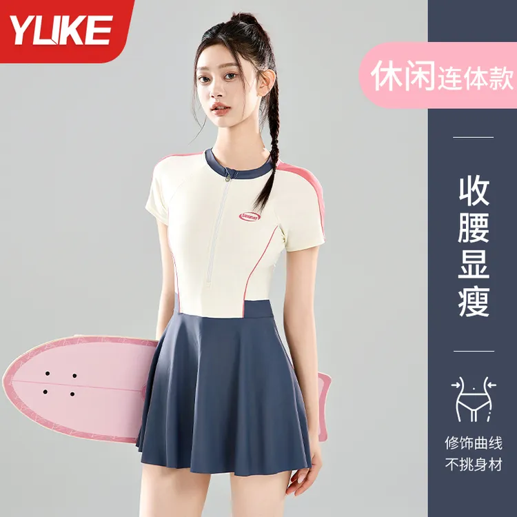 泳衣女款保守高级感连体游泳衣2025新款夏季专业遮肚显瘦大码泳装