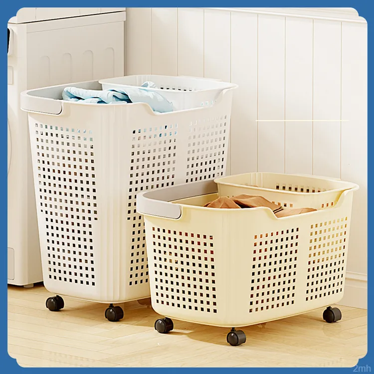 置物筐神器脏衣服洗衣篮收纳筐脏衣篮家用卫生间放衣服浴室脏衣篓