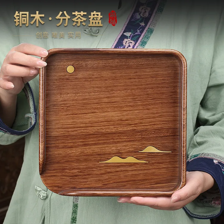 一体实木胡桃木分茶赏茶盘实木分茶盘茶饼撬茶盘普洱茶盒茶道配件