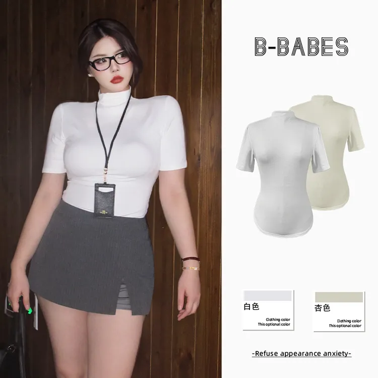 B-babes【轻职穿搭】法式纯欲风性感半高领修身显瘦短袖T恤打底上衣