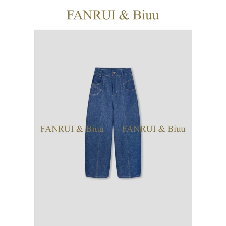 泛芮双11「贝贝biuu」复古时髦明线设计感休闲弯刀牛仔裤B17475