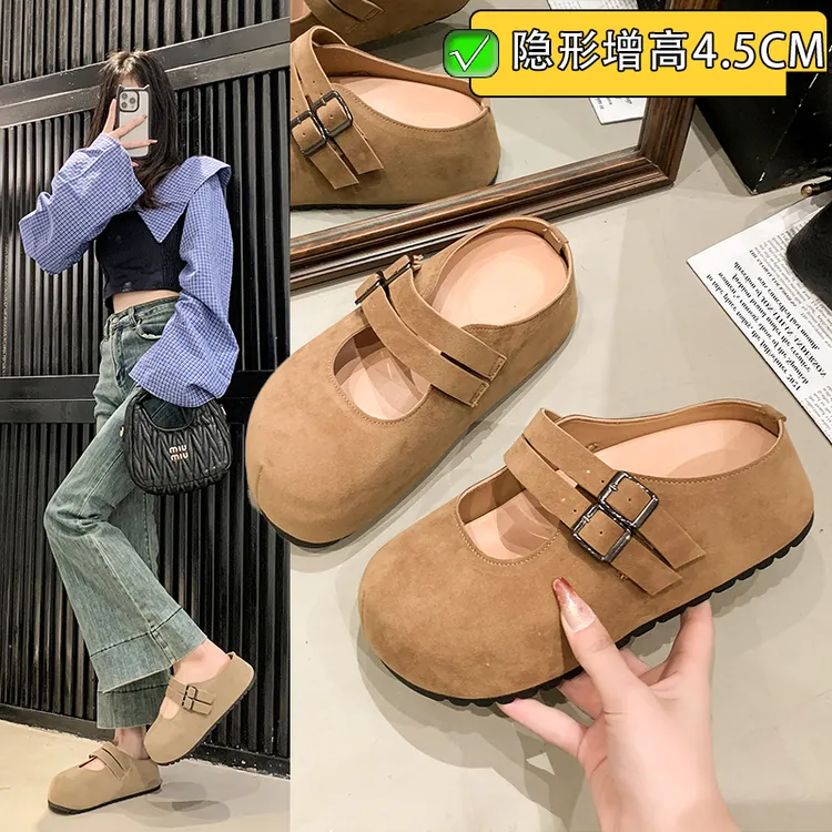 小个子包头半拖鞋女外穿2025年新款春夏百搭厚底丑萌穆勒半拖单鞋