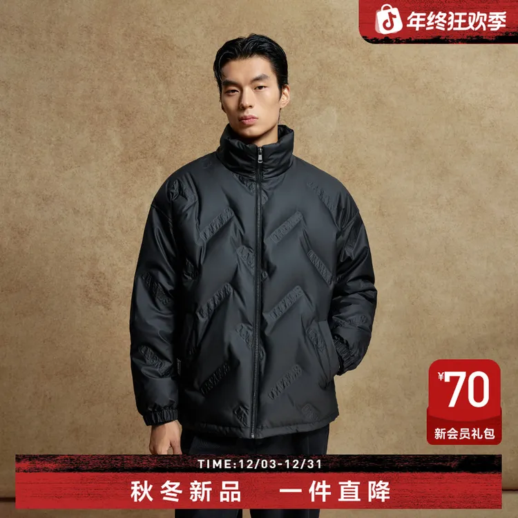 杰克琼斯男装冬季新款排骨羽绒服字母压胶立领宽松保暖皮外套上衣