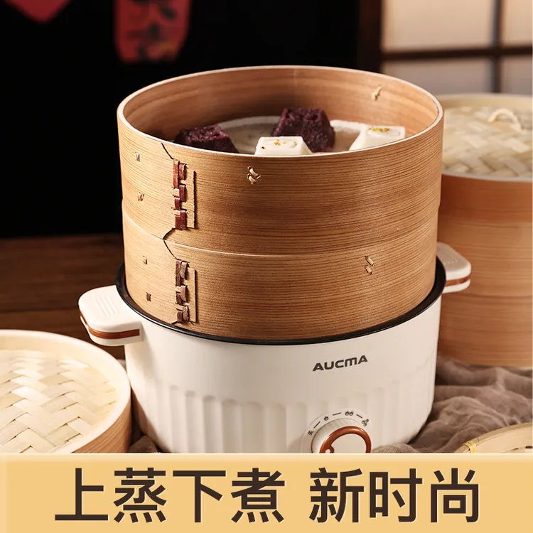 竹杉缘下牙口蒸笼奶锅木蒸笼竹蒸笼雪平锅家用蒸屉小笼包笼屉竹制