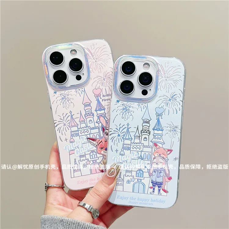 大孔极光金适用苹果iPhone17/华为荣耀/OPPO/VIVO/小米手机壳潮