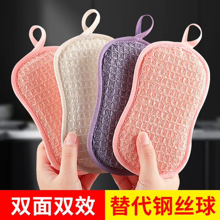洗碗海绵擦双面不沾油耐用加厚刷锅神器海绵块百洁布魔力擦洗碗布