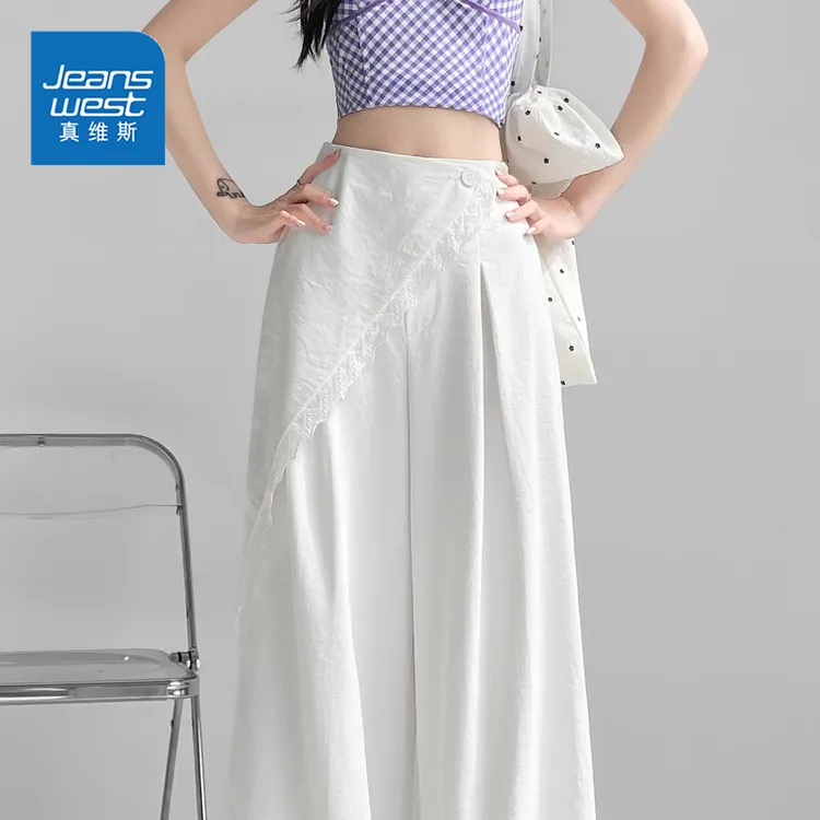 真维斯一片式蕾丝拼接西装裤女夏薄款高腰宽松休闲垂坠感阔腿裤子