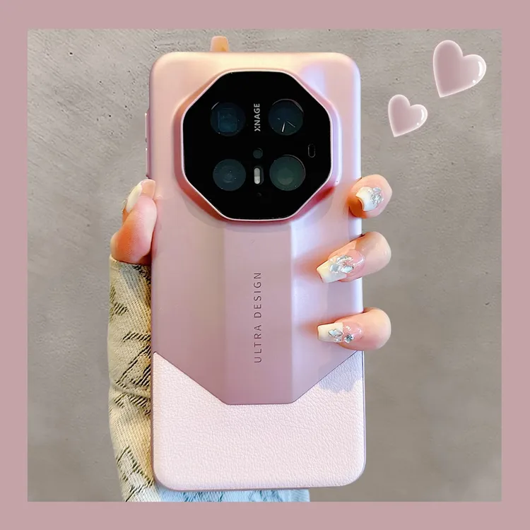 高档皮质适用华为mate70pro+新款手机壳mate60RS非凡大师轻奢40RS