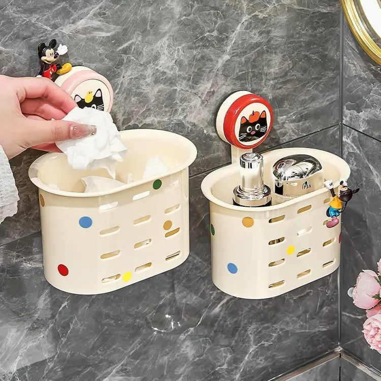 可爱吸盘废弃洗脸巾收纳盒壁挂式卫生间洗手台擦脸巾置物架收纳桶