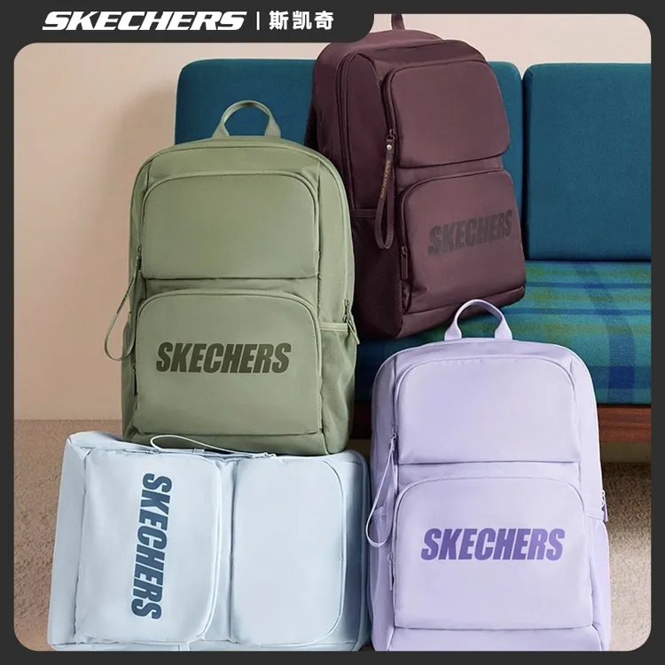 斯凯奇书包大容量电脑包运动旅行大学生双肩包女生初中高中生背包