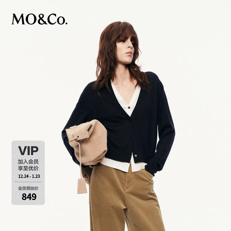 MOCO针织开衫2025秋新品美丽诺绵羊毛可机洗假两件短款MBE3CART03