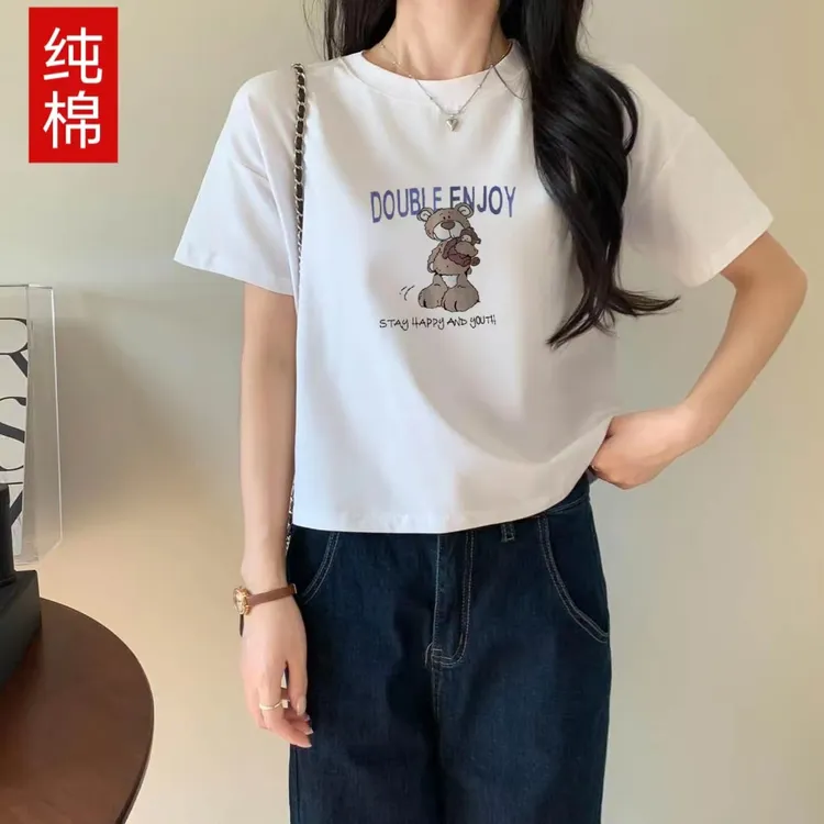 100%纯棉短款t恤上衣女宽松显瘦高腰小个子夏季圆领百搭潮流棉T恤