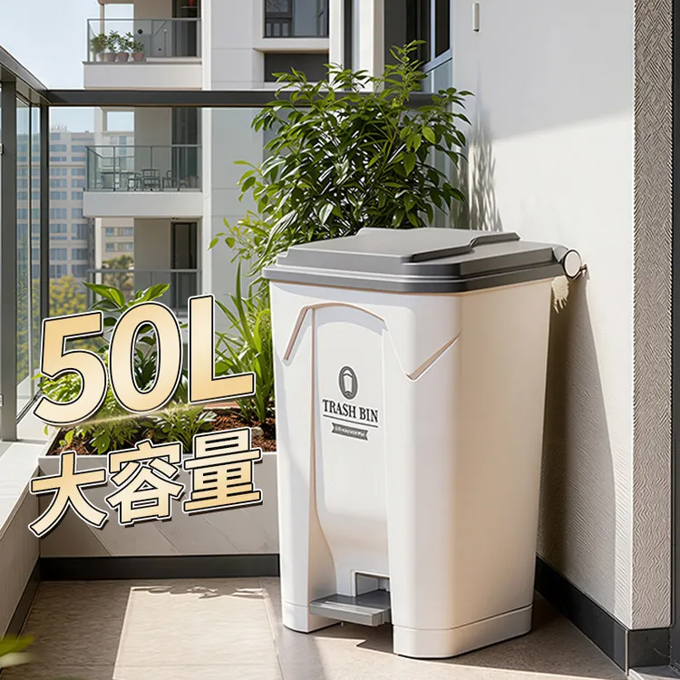 垃圾桶商用户外别墅庭院大号大容量带盖脚踏厨房家用新款餐饮室外