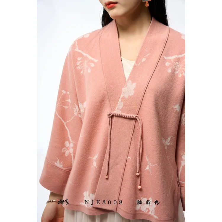 娜家·国风【草长莺飞】中式复古绵羊毛汉服3008