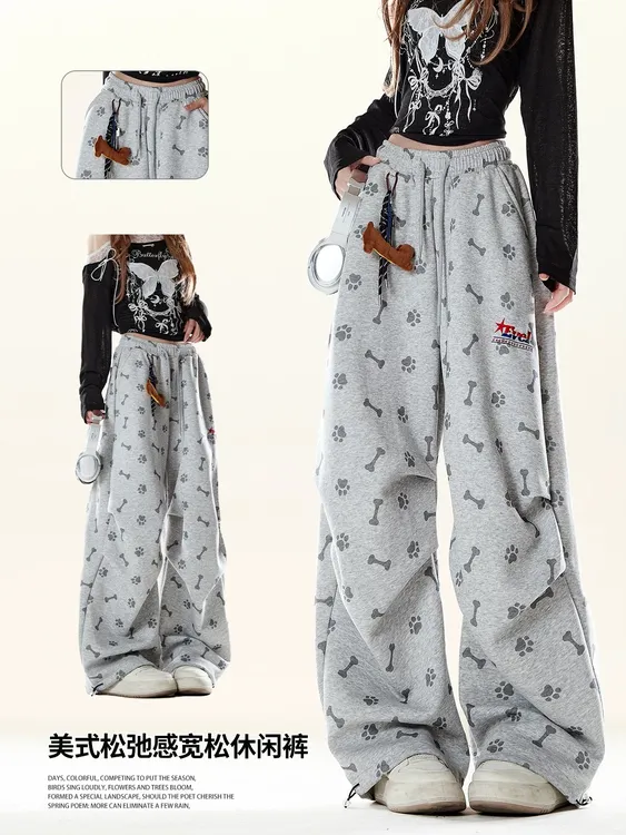 美式灰色印花童趣运动卫裤女2025秋季松弛感慵懒风褶皱宽松休闲裤