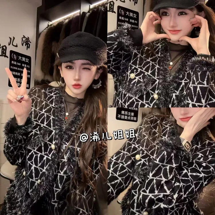 （浠儿姐姐）小香风V领毛呢流苏针织开衫外套女秋冬季新款气质上衣