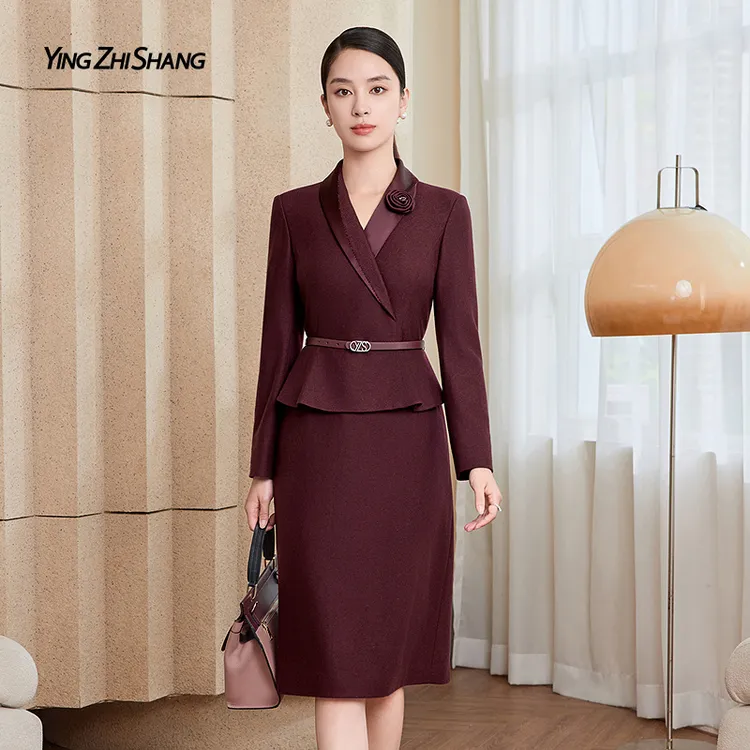 【落日鎏光】赢智尚显白假两件裙子飞片遮腹丨90S美利奴羊毛ZF03808