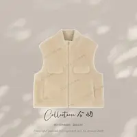 Collection今屿 秋冬重工气质立领拉链毛绒马甲 JY2503N5139