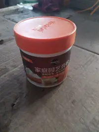 骨粉一瓶包邮到家
