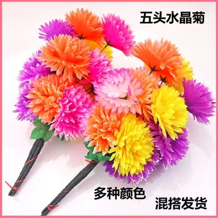 加密仿真富贵菊五福菊可作柜台装饰家具摆件