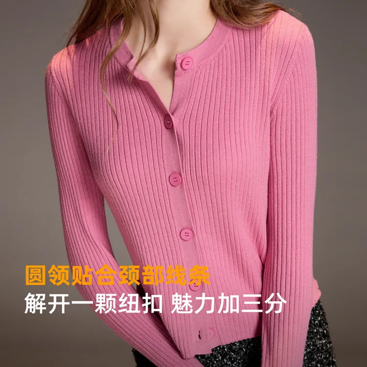 三彩2025冬季新款修身短款圆领针织衫长袖开衫外搭显瘦慵懒风女M