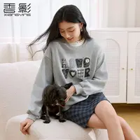 W85W727卫衣 香影灰色圆领卫衣女冬季新款慵懒风套头无帽字母印