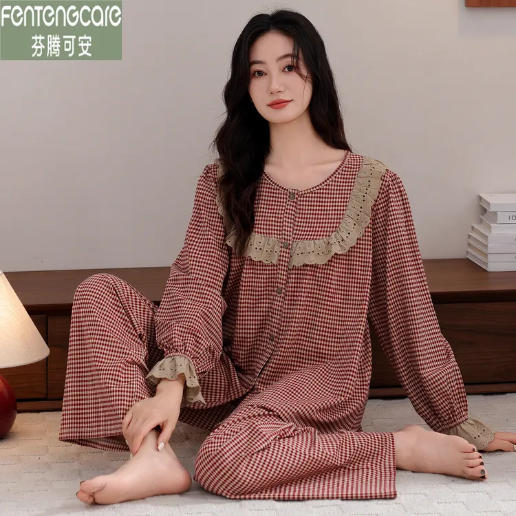 芬腾可安春秋款莱卡棉睡衣女甜美轻奢长袖开衫格子纯棉家居服套装