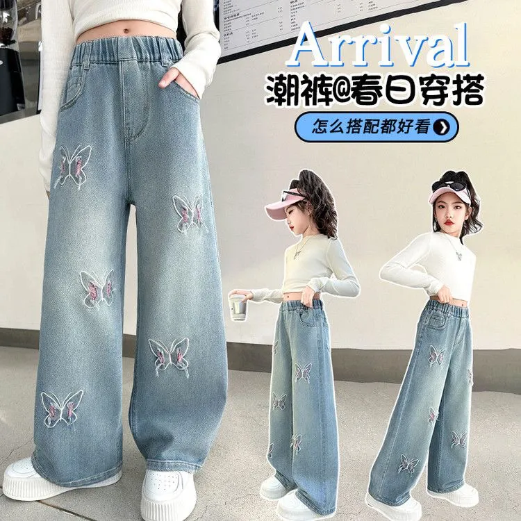 女童裤子中大童牛仔裤秋季2025新款儿童春秋直筒宽松洋气阔腿长裤