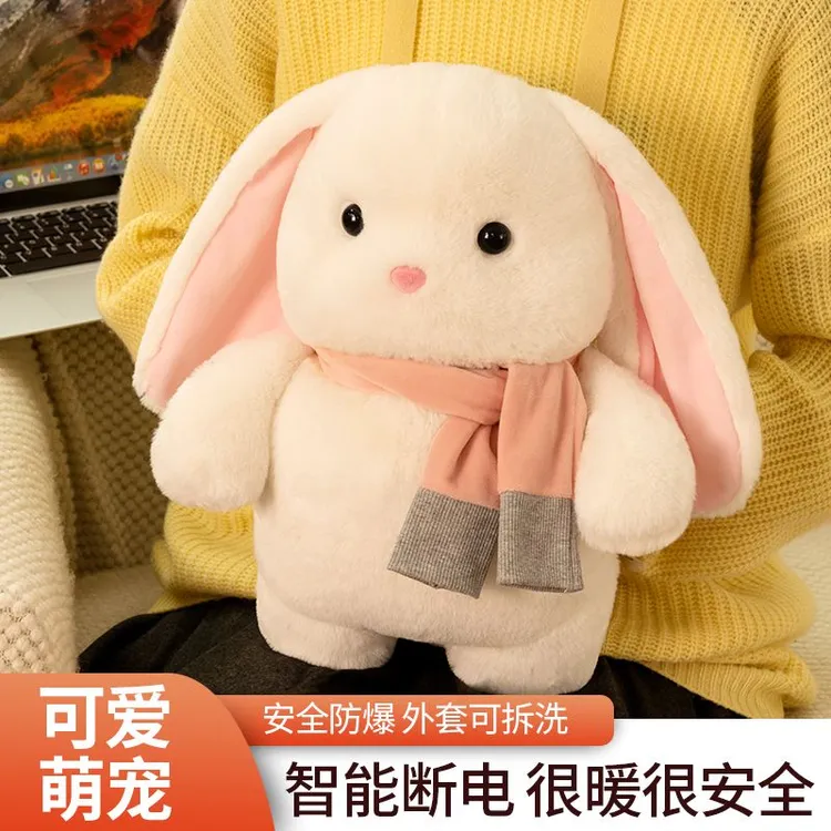 国标电热水袋毛绒可爱暖手宝自动断电可拆洗暖宝宝敷肚子暖宫