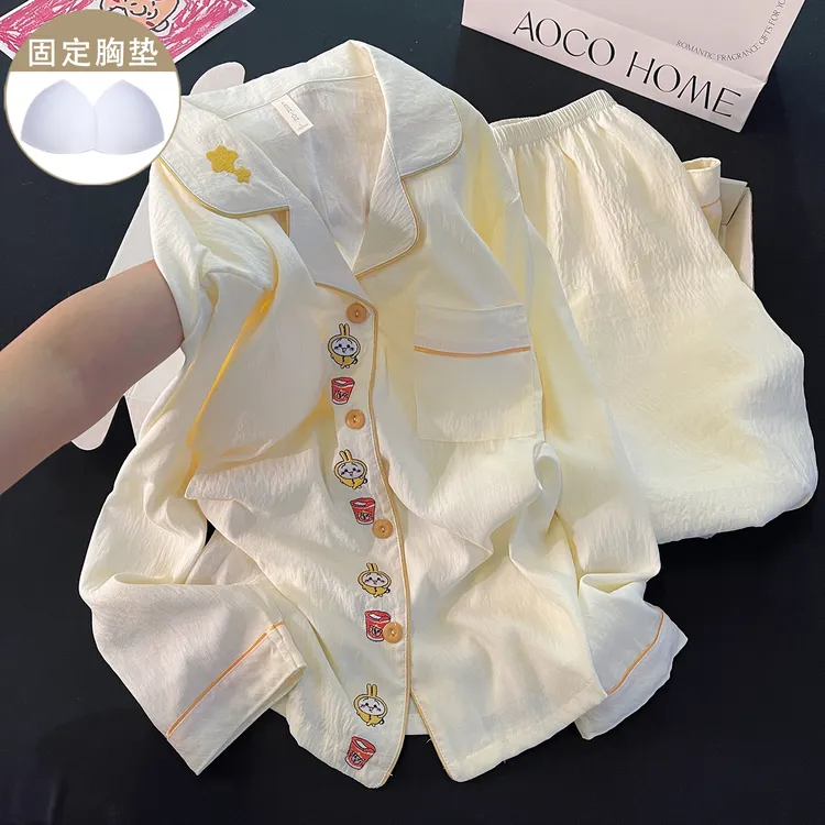 春秋季新款可爱小八睡衣女带胸垫休闲长袖开衫ins网红家居服套装