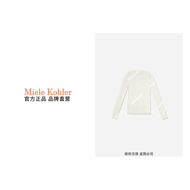 MieleKohler新款法式慵懒风面料打底时尚MKOLX9276【澳门小源同款】